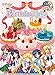 Sailor Moon Birthday Cake dessert Candy Re-Ment miniature blind box