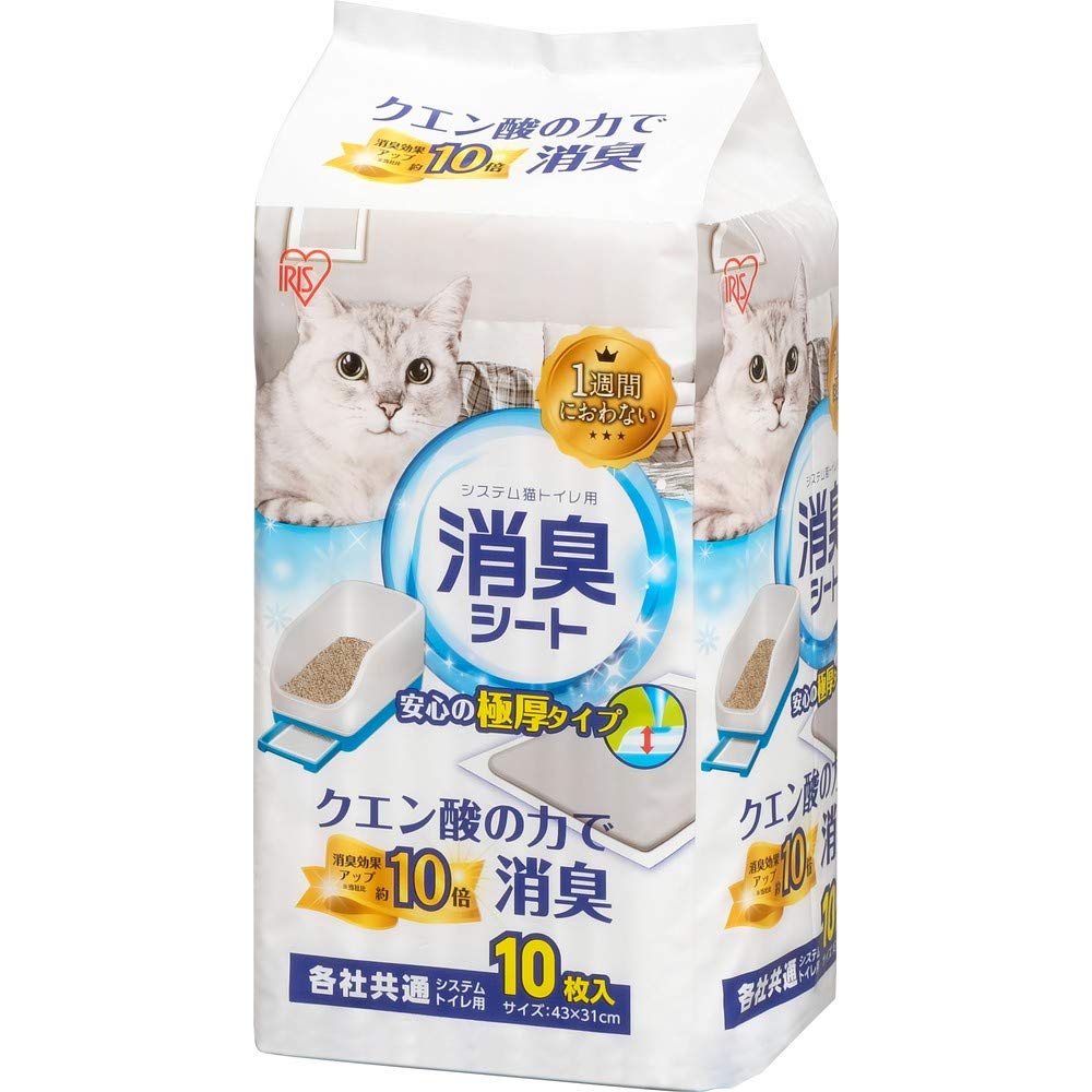 アイリスオーヤマ システムトイレ用 1週間におわない脱臭シート クエン酸入 10枚入商品画像