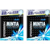 Mintia Japanese Mint Tablet Candy Mega Cold 50 Tablets Set Of 2 Sugarless