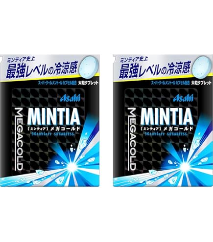 Amazon.com : Mintia 7g (0.25oz) x 10 Packets Japanese Mint Tablet