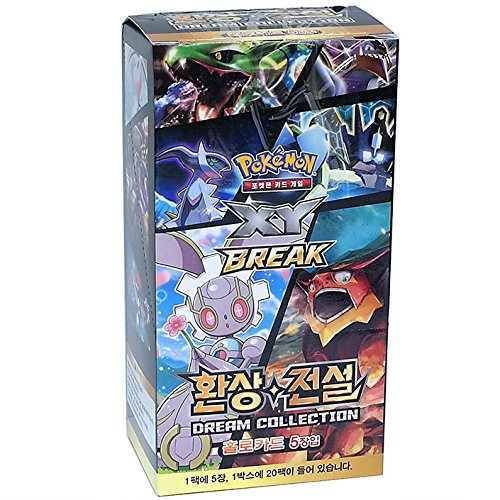 Pokemon Card XY Concept Pack (CP5) 100 Cards in 1 Box Mythical and Legendary Dream Shine Collection
