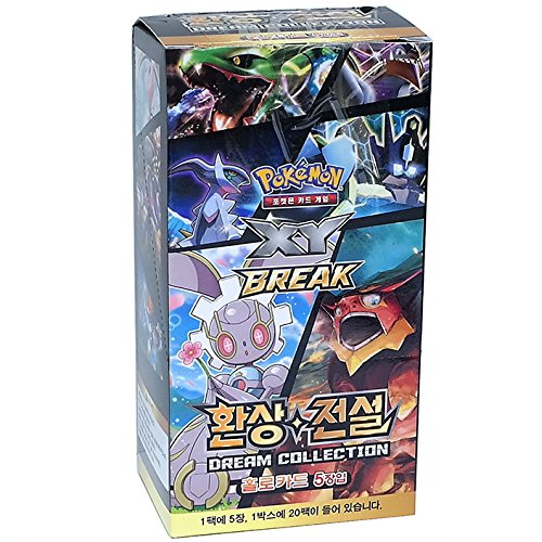 Pokemon Card XY Concept Pack (CP5) 100 Cards in 1 Box Mythic