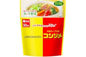 AJINOMOTO Consomme 30pieces