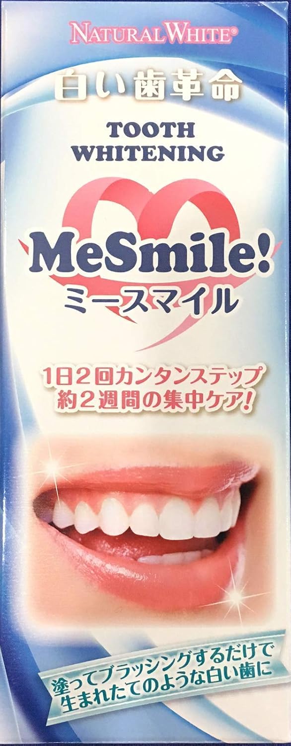 Amazon 歯のホワイトニング 簡単に驚く白さ ホワイトペン ミースマイル Natural White ホワイトニング 通販