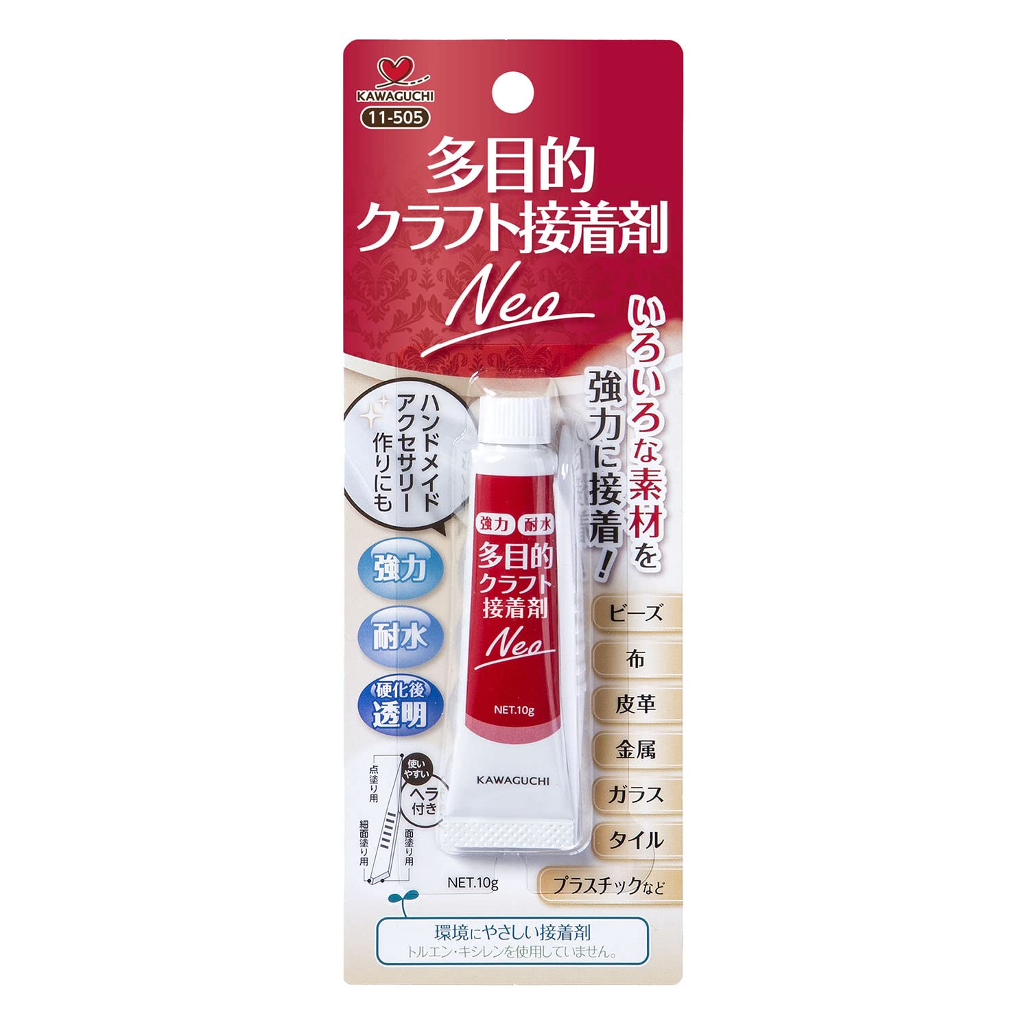 KAWAGUCHI(カワグチ) 手芸用品 多目的クラフトボンドNeo 11-505商品画像
