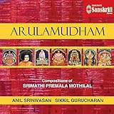 Arulamudham
