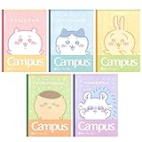 Sunstar Stationery S2691620 Chiikawa