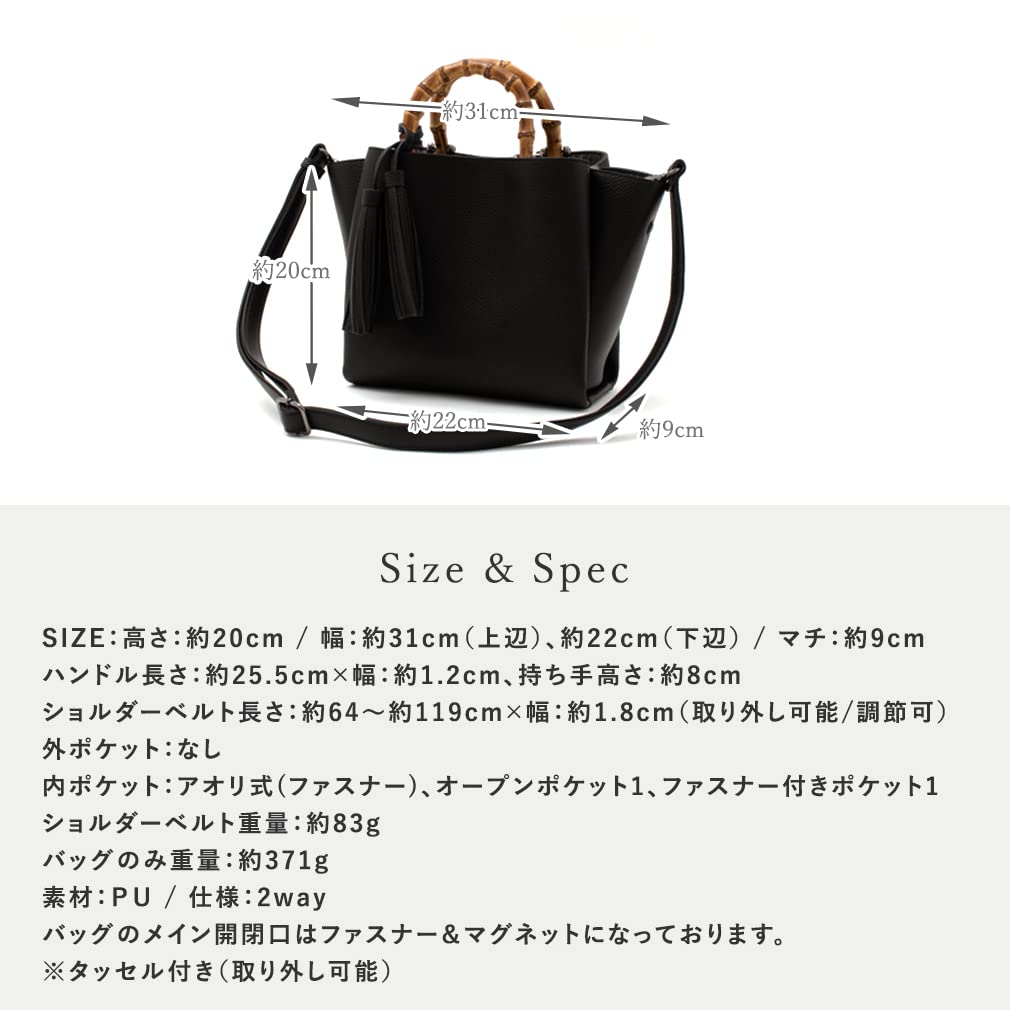 VITAFELICE Inb-90032p Women's 2-Way Mini Bag with Bamboo Handle