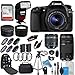 Canon EOS 80D DSLR Camera + Canon EF-S 18-55mm + Canon EF 75-300mm Lens + 0.43 Wide Angle & 2.2 Telephoto Lens + Macro Filter Kit + 64GB Memory Card + DigitalAndMore PRO Accessory Bundle
