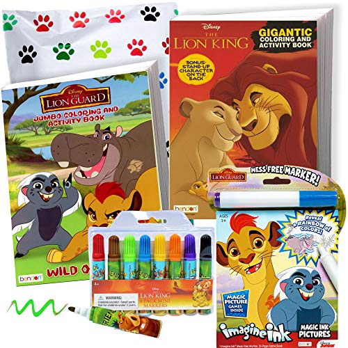 Lion Guard Coloring Book Super Set Bundle - 2 Lion Guard Coloring Books