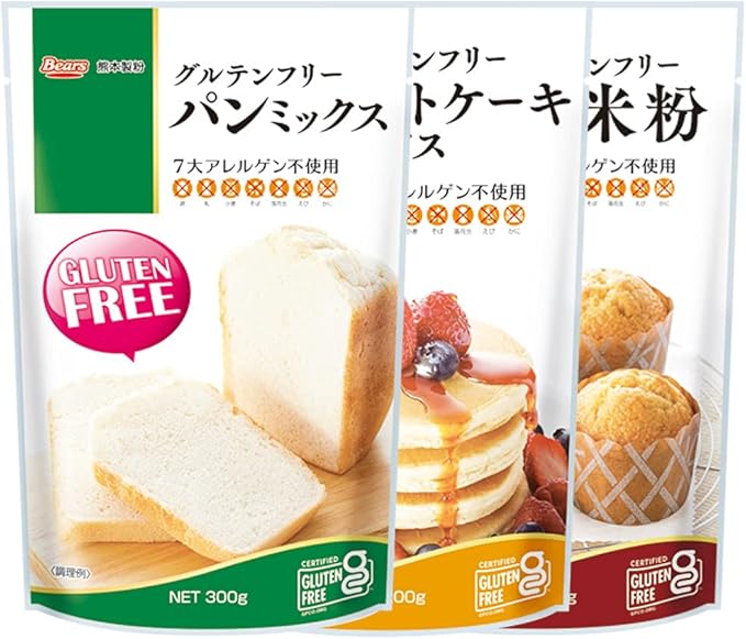 Amazon 国産 グルテンフリー お試し3種 セット パンミックス ホットケーキミックス 玄米粉 セット 九州産 玄米 粉 Bears ホットケーキ ケーキミックス 通販 Amazon 国産 グルテンフリー お試し3種 セット パンミックス ホットケーキミックス 玄米粉 セット 九州産 玄米 粉 Bears ホットケーキ ケーキミックス 通販