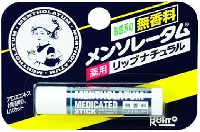 Rohto Mentholatum LipCare Medicated Unscented 4.5g Japanese Lip Cream