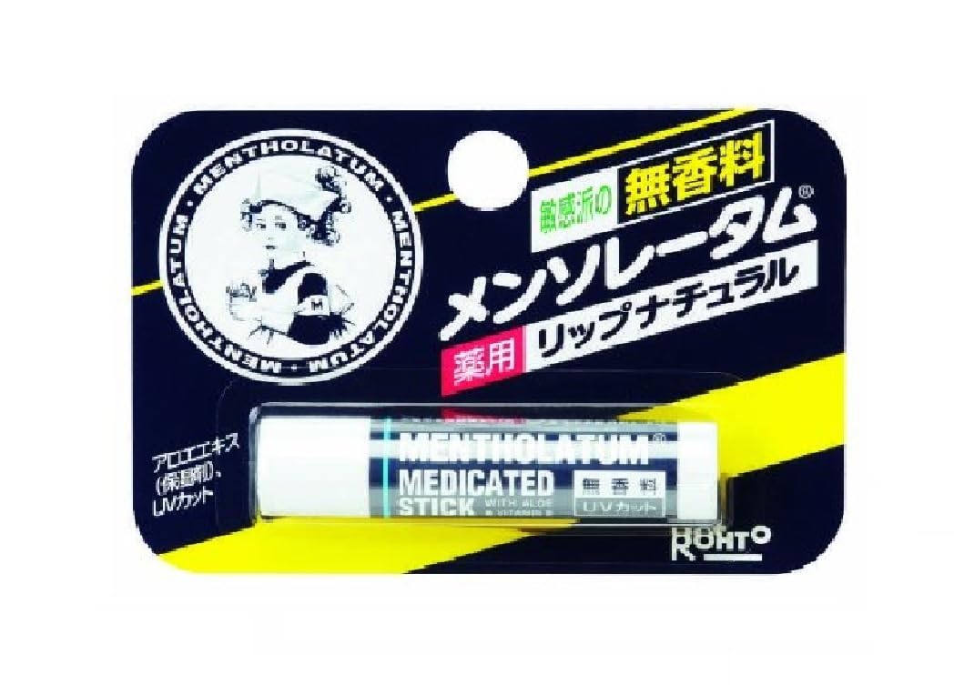 Rohto MENTHOLATUM LipCare Medicated Lip Cream Unscented 4.5g [Health and Beauty]