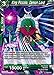 Dragon Ball Super TCG - King Piccolo, Demon Lord - P-051 - Promotion Cards