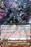 Cardfight!! Vanguard TCG - Dark Dragon, Spectral Blaster 