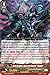 Cardfight!! Vanguard TCG - Dark Dragon, Spectral Blaster "Diablo" (G-BT06/004EN) - G Booster Set 6: Transcension of Blade and Blossom