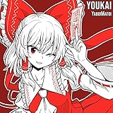 Youkai - Touhou Metal