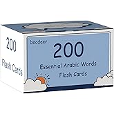 200 Essential Arabic Words Vocabulary Flash Cards Flashcard for Beginners Adults | Learn Arabic for Beginners Adult