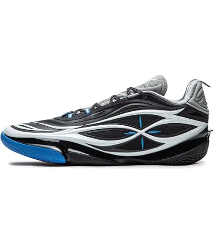 Amazon.com | LI-NING YUSHUAI Rookie Men's Basketball Shoes