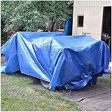 B2C Tarpaulin Regular Heavy Duty Waterproof Cover 70GSM 1.5x2m Blue view 5