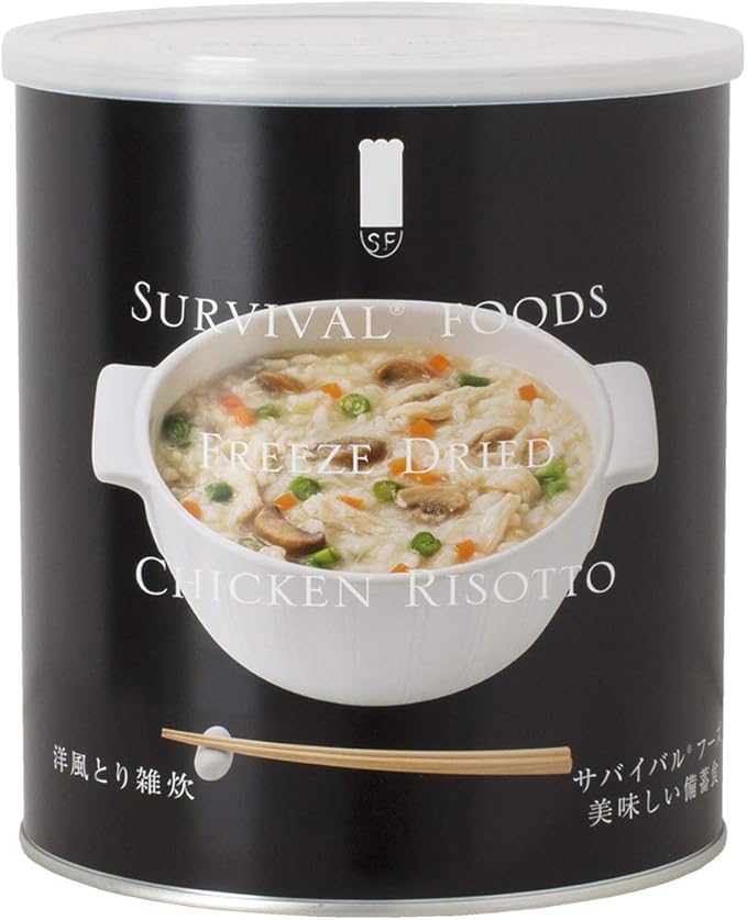 Amazon サバイバルフーズ 洋風とり雑炊 小缶 2 5食相当 サバイバルフーズ インスタントごはん 通販