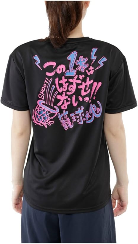 Amazon ビジョンクエスト バスケットボール 半袖バスケ文字tシャツ Vqg05 ｂｋｍｇ ｍ バスケットボール 通販