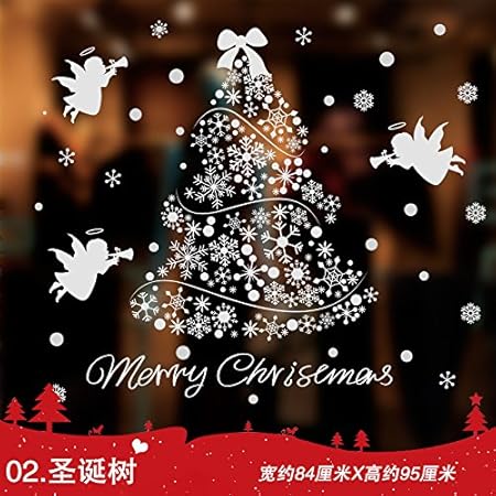 Decorazioni Natalizie Shop On Line.Y Hui Decorazioni Natalizie Per Decorare Il Pupazzo Di Ornamenti Shop Mobile Phone Gift Box Store Mall Ornamenti Snowball Albero Di Natale Grande Amazon It Casa E Cucina