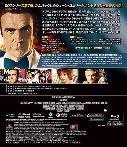 Amazon ダイヤモンドは永遠に Amazondvdコレクション Blu Ray 映画