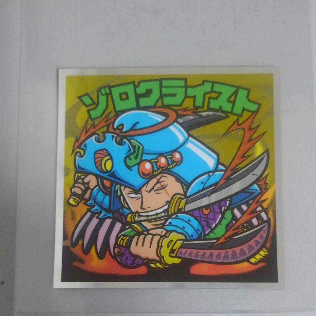 Amazon Co Jp ワンピースマン周年シールno 22ゾロクライストビックリマン ホビー 通販