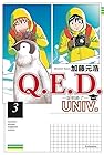 Q.E.D.UNIV. -証明終了- 第3巻