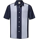 Hardaddy Men's Vintage Bowling Shirt Short Sleeve Button Down Hawaiian Summer Beach Casual Shirts