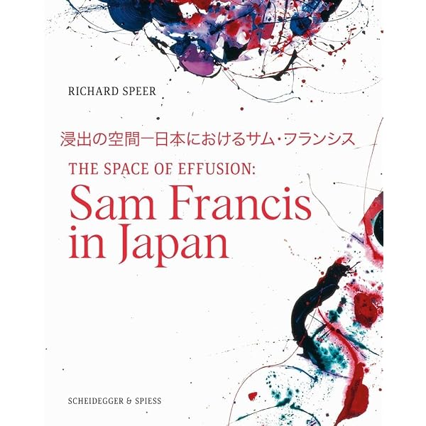 Amazon.com: Sam Francis: Catalogue Raisonne of Canvas and Panel
