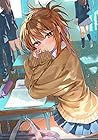保知矢さんはあまりある 1巻 （misekiss）
