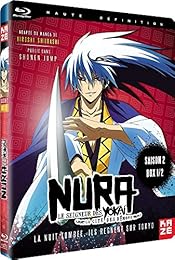 Nura : Le Seigneur Des Yôkaï - Saison 2 : La Cité Des Démons, Box 1/2 - Blu-Ray