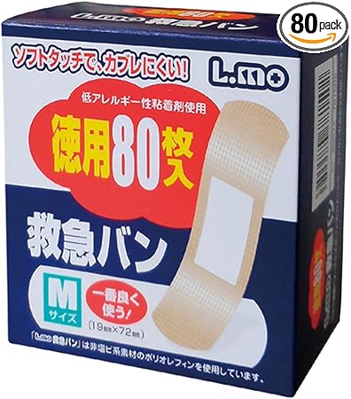 Amazon エルモ救急バンmサイズ 80枚入 エルモ 絆創膏