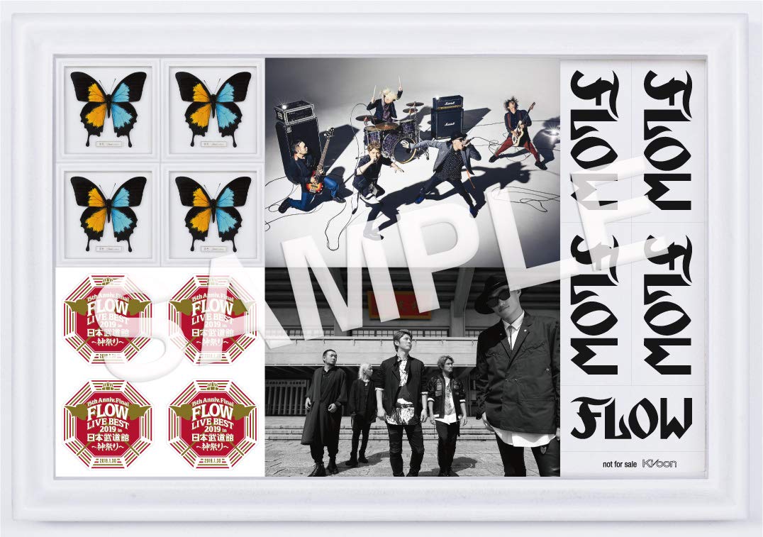 早期購入特典あり 音色 Break It Down Flow 特製 音色 Break It Down 日本武道館ステッカー 付 Amazon Com Music