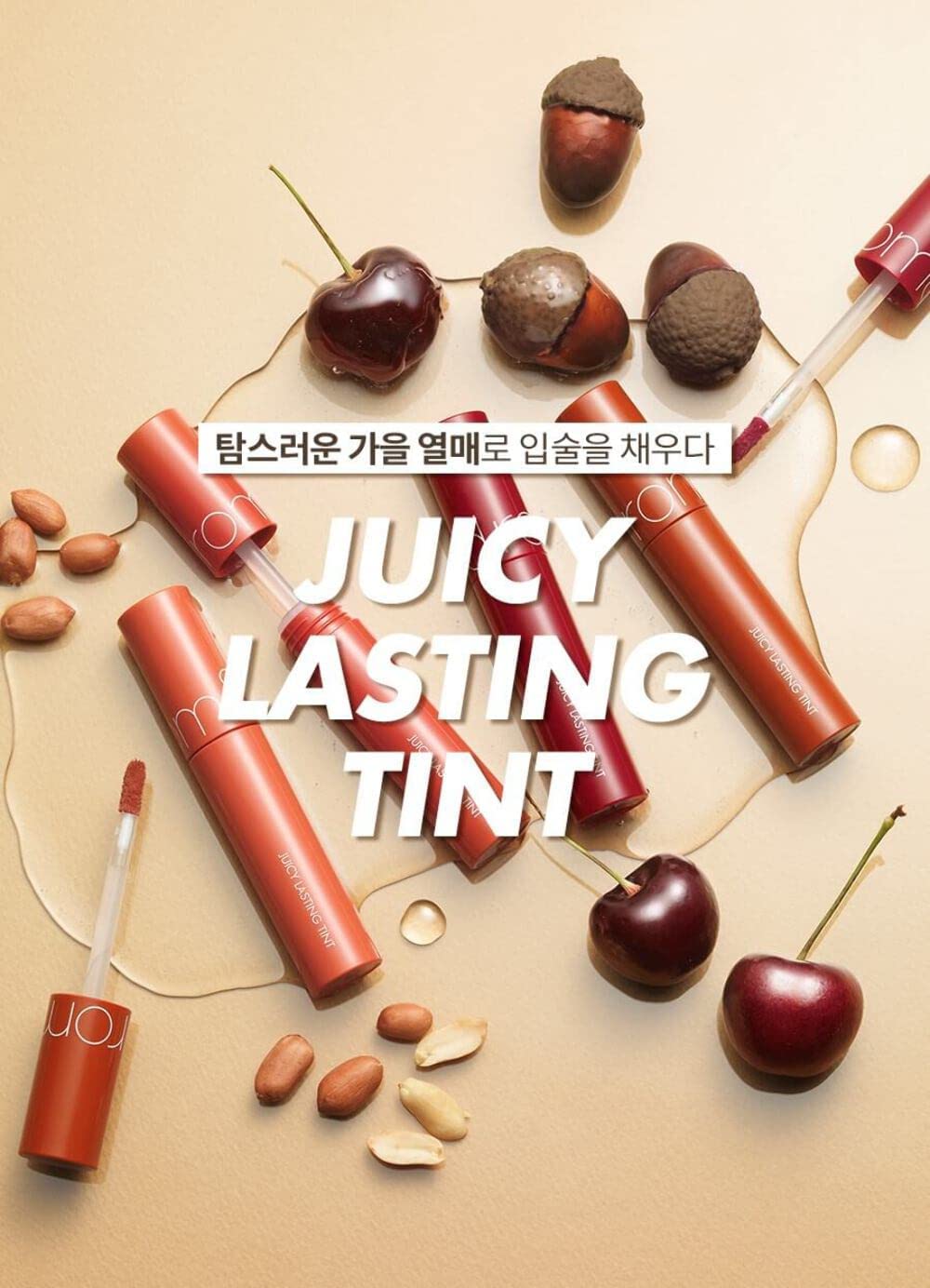rom&nd Juicy Lasting Tint 13 EAT DOTORI - Long-lasting, MLBB, Clear & Natural Makeup, K-beauty Lips, 5.5g | 0.2 oz
