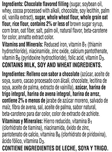 Kellogg's Krave Cereal - Image 3