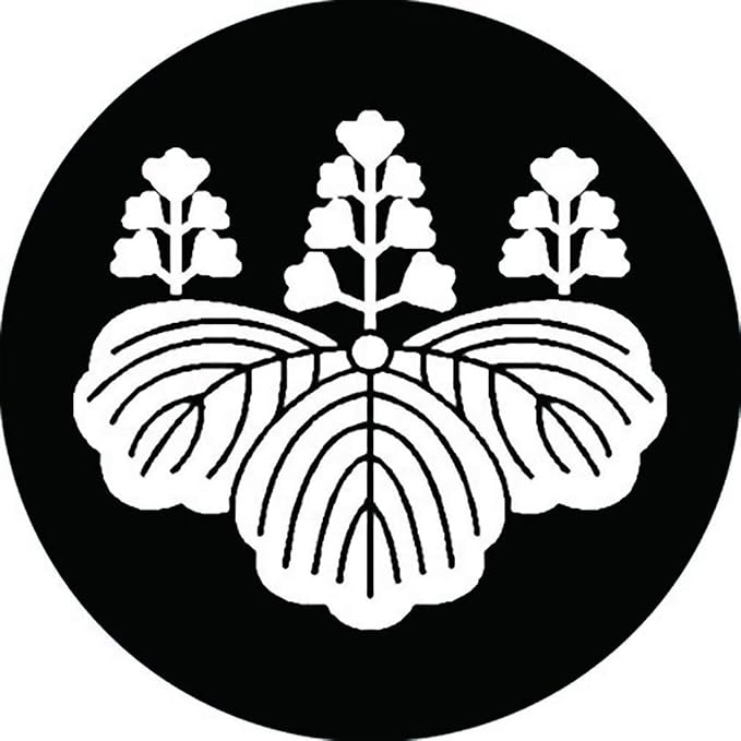 Amazon Co Jp 家紋シール 伊達政宗 五七桐 直径10cm 丸型 白紋 2枚セット Ks10m 1156 01w Toys