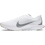 nike zoom pegasus turbo 2 shield low