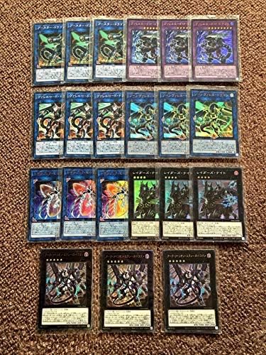 Amazon 遊戯王 ヴァレットデッキパーツ ヴァレルロードドラゴン レイダーズナイト アークリベリオンエクシーズドラゴン等 おもちゃ ホビー