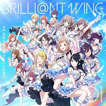 Amazon Amazon Co Jp限定 ゲーム アイドルマスター シャイニーカラーズ Brilli Nt Wing 01 Spread The Wings デカジャケット付 シャイニーカラーズ アニメ ゲーム ミュージック