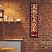 Crystal Art - Arcade Games Framed LED Sign