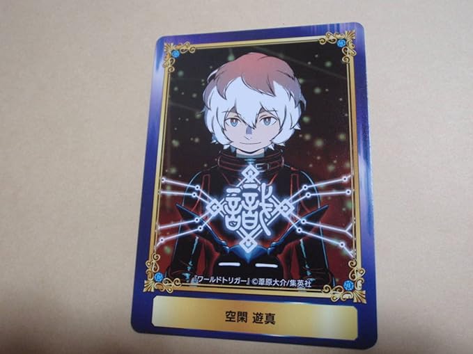 Amazon ワールドトリガー 空閑遊真 アニメイト 特典 Scfカード イラストカード 送63 集英社 ジャンプフェア 18 ジャンプスクエア 葦原大介 アイドル 芸能人グッズ 通販