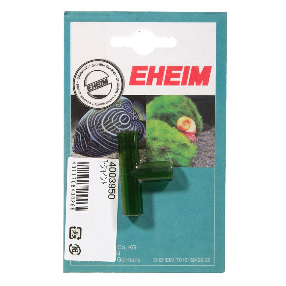 Eheim 4003950 T-Junction Piece for Hose Diameter 9/12 mm Accessories