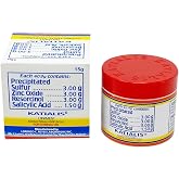 Katialis Ointment (15g)