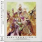 SaGa Frontier2 Original Soundtrack