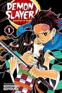 Amazon Com Demon Slayer Kimetsu No Yaiba Vol 5 To Hell Ebook Gotouge Koyoharu Kindle Store