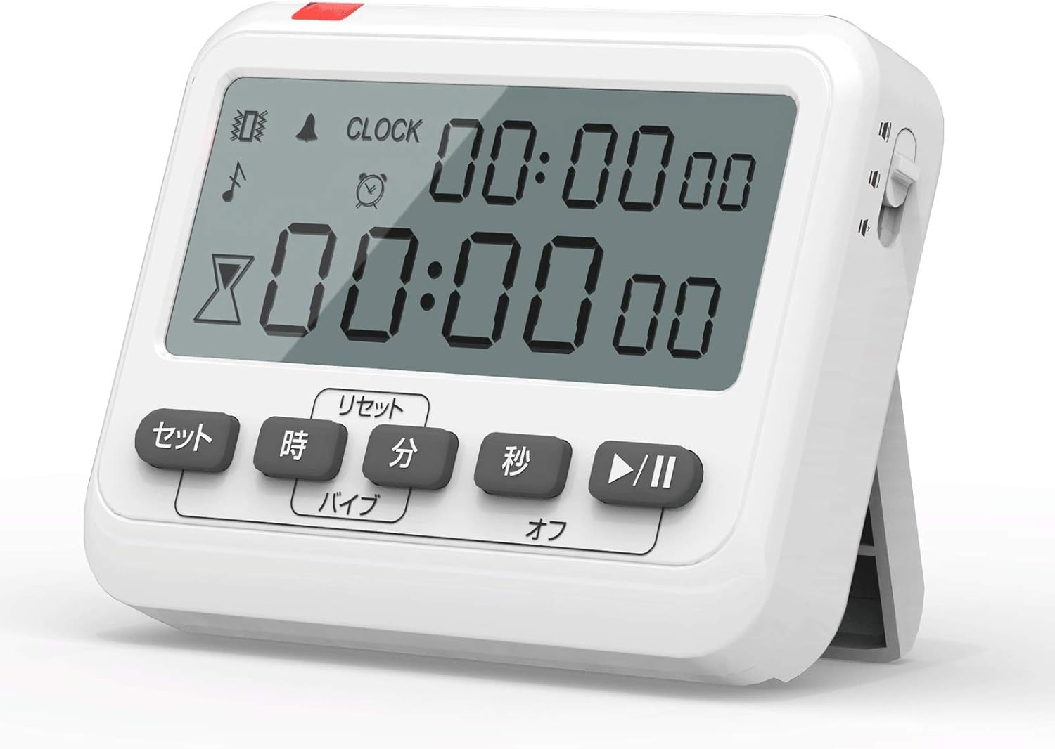 Amazon Umimile ユミマイル タイマー 勉強 キッチンタイマー マグネット付き 卓上 学習用 光 音 バイブ 置き掛け兼用 キッチン タイマー オンライン通販