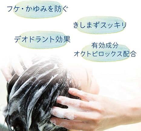 Amazon オクト シャンプー 3ml 医薬部外品 シャンプー 通販